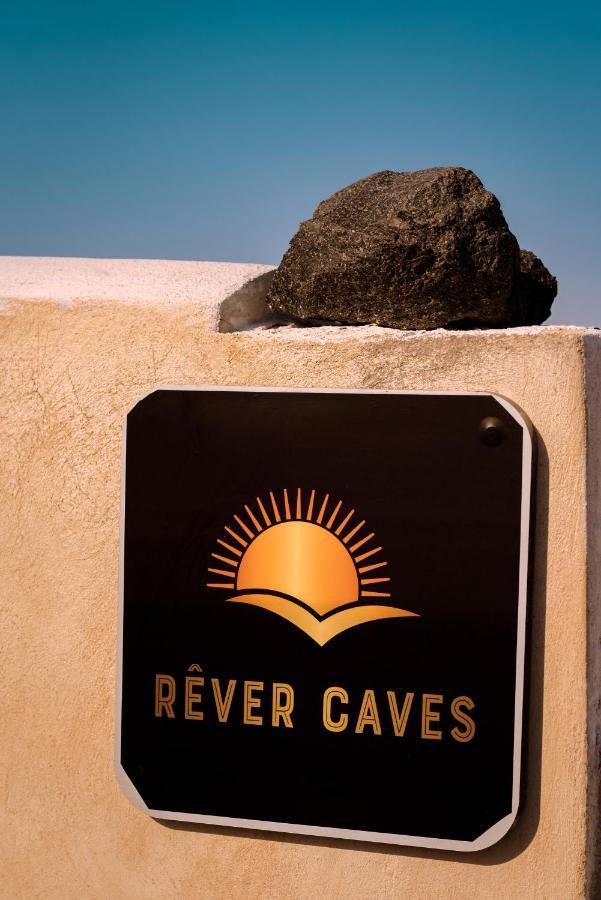 Rever Caves Καρτεράδος Εξωτερικό φωτογραφία